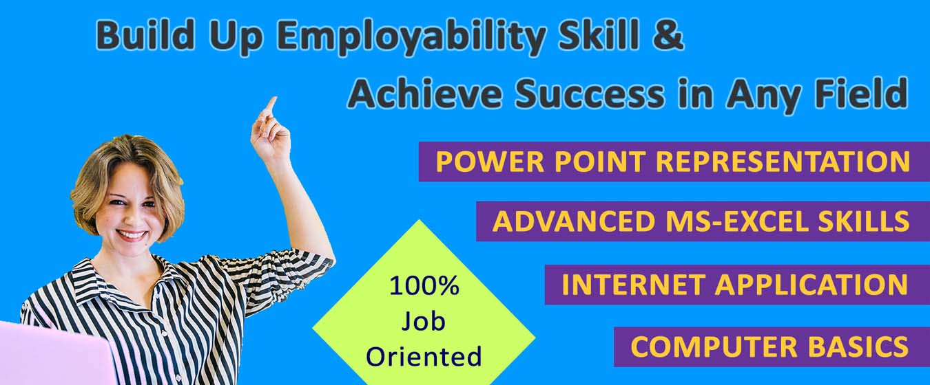 luv kush education katihar