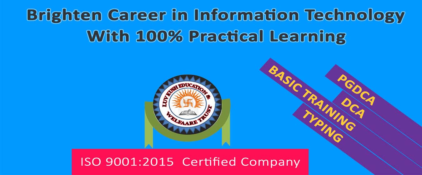 luv kush education katihar